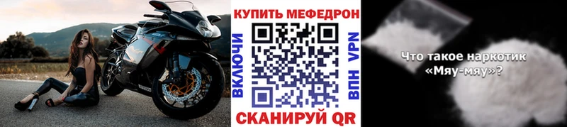 Виды наркоты Нижний Новгород Кокаин  Мефедрон  A-PVP  МАРИХУАНА  ГАШ 