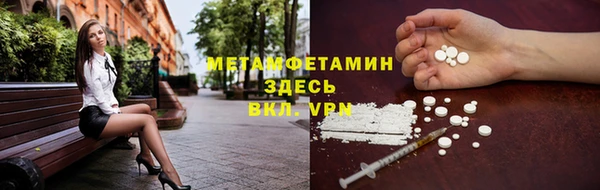mdpv Богданович
