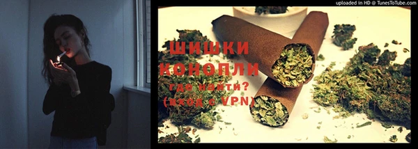 кристаллы Бронницы