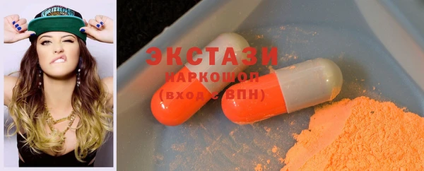 mdpv Богданович