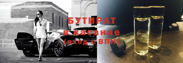mdpv Богданович