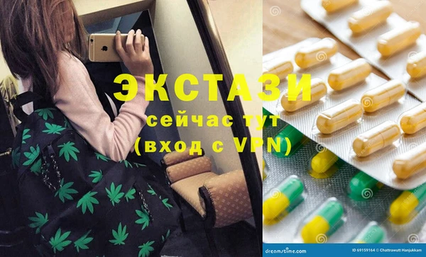 mdpv Богданович