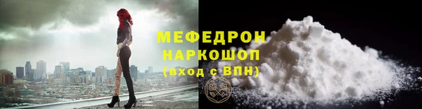 твердый Бородино