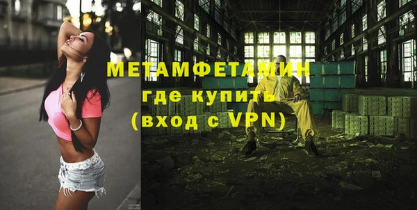 mdpv Богданович