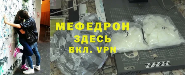 apvp Богородск