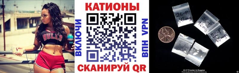 МЯУ-МЯУ 4 MMC  Нижний Новгород 